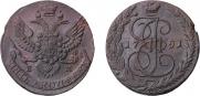 5 kopecks 1791 year