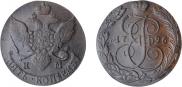 5 копеек 1795 года