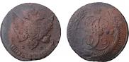 5 kopecks 1793 year