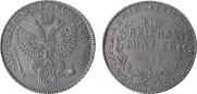 Ein reichsthaler 1798 year