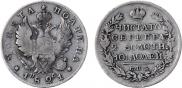Poltina 1821 year