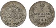 5 копеек 1826 года