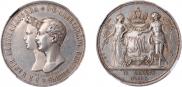 1 rouble 1841 year