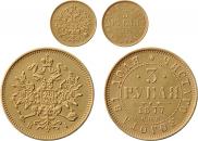 3 roubles 1877 year