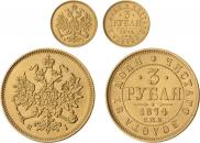 3 рубля 1874 года
