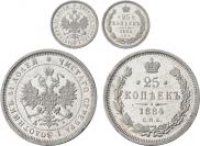 25 копеек 1884 года