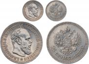 25 копеек 1888 года
