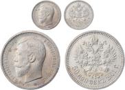 50 kopecks 1901 year
