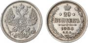 20 kopecks 1905 year