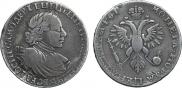 1 rouble 1719 year