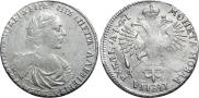 1 rouble 1719 year