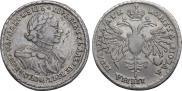 Poltina 1720 year