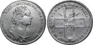 1 рубль 1724 года