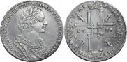 1 rouble 1725 year