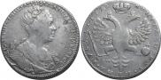 1 rouble 1726 year
