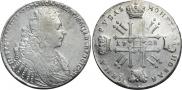 1 рубль 1728 года