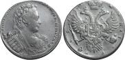 1 rouble 1730 year