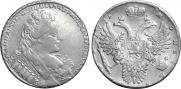 1 rouble 1731 year