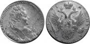 1 rouble 1732 year