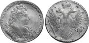 1 rouble 1732 year