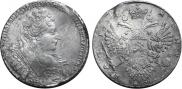 1 rouble 1732 year