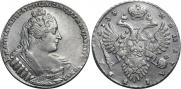 1 rouble 1733 year
