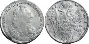 1 rouble 1737 year