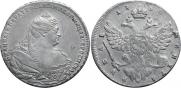 1 rouble 1738 year