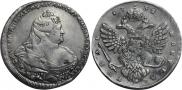 1 rouble 1737 year