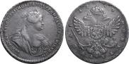 1 рубль 1740 года