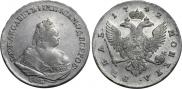 1 rouble 1742 year