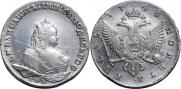 1 рубль 1743 года