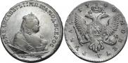 1 rouble 1744 year