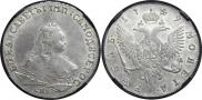 1 rouble 1749 year