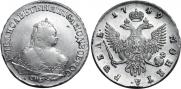 1 rouble 1749 year