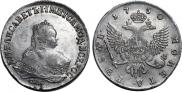 1 rouble 1750 year