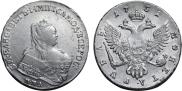 1 rouble 1751 year