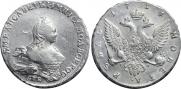1 rouble 1754 year