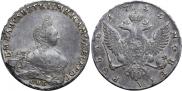 1 рубль 1755 года