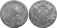 1 rouble 1757 year