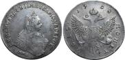 1 rouble 1758 year
