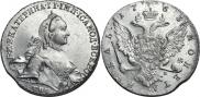 1 рубль 1763 года