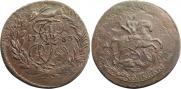 2 kopecks 1763 year