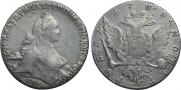 1 rouble 1765 year