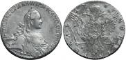 1 rouble 1767 year