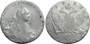 1 рубль 1767 года