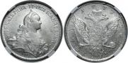 1 rouble 1773 year