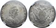 1 rouble 1779 year