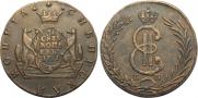 10 kopecks 1781 year