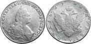 1 rouble 1785 year